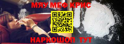 MDMA Premium VHQ Будённовск