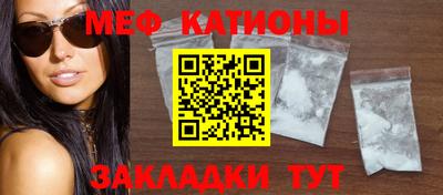 эйфоретик Бугуруслан