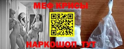 MDMA Premium VHQ Будённовск