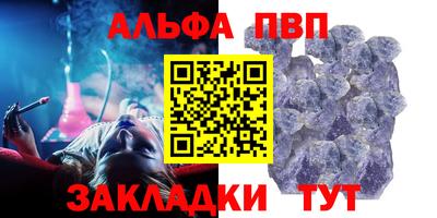 эйфоретик Бугуруслан