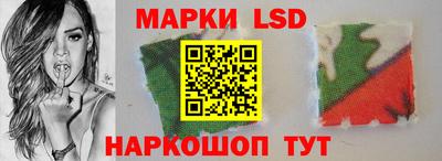эйфоретик Бугуруслан