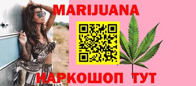 MDMA Premium VHQ Будённовск