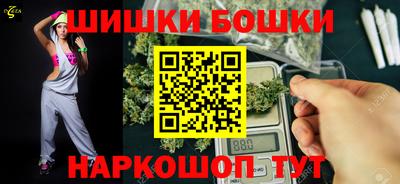 эйфоретик Бугуруслан