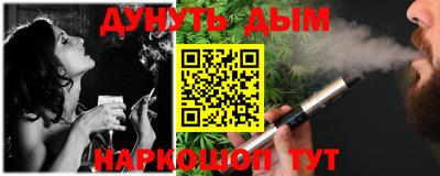 MDMA Premium VHQ Будённовск