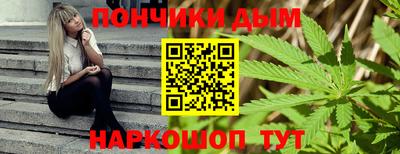 MDMA Premium VHQ Будённовск