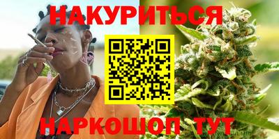 MDMA Premium VHQ Будённовск