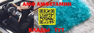 MDMA Premium VHQ Будённовск