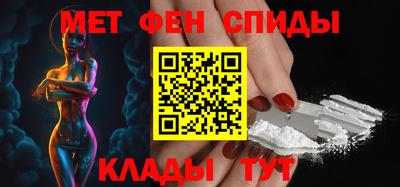MDMA Premium VHQ Будённовск