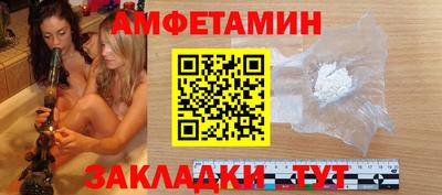 MDMA Premium VHQ Будённовск