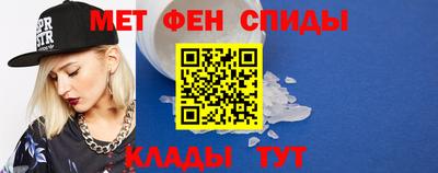 MDMA Premium VHQ Будённовск