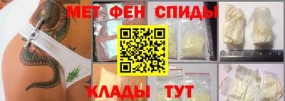 соль ск Бузулук