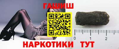 эйфоретик Бугуруслан