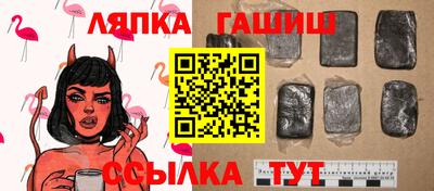 эйфоретик Бугуруслан