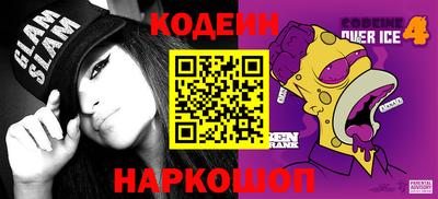 эйфоретик Бугуруслан