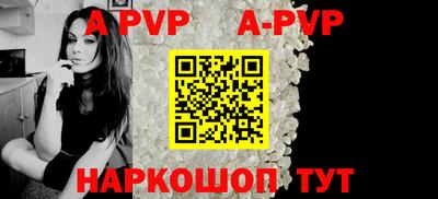 MDMA Premium VHQ Будённовск