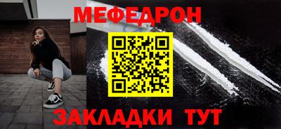 эйфоретик Бугуруслан
