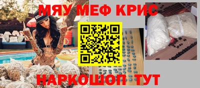 эйфоретик Бугуруслан