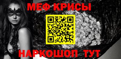 MDMA Premium VHQ Будённовск
