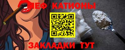 соль ск Бузулук