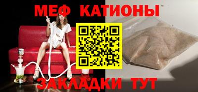 эйфоретик Бугуруслан